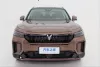 New Voyah Free: China's answer to Tesla Model 3 with a stunning range and price