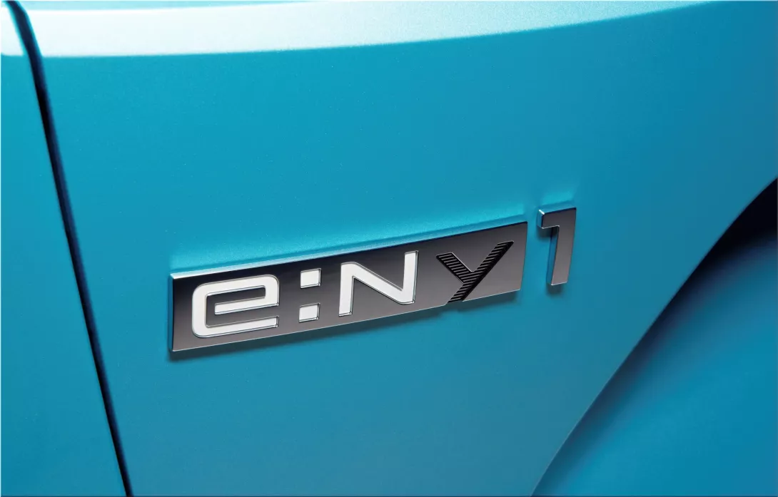 Honda e.Ny1: A Compact Crossover with a Big Personality